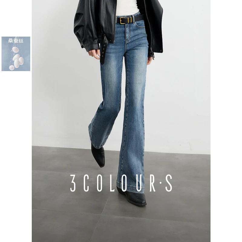 三彩2025春季新款复古水洗牛仔裤高腰修身显瘦微喇裤喇叭裤长裤S