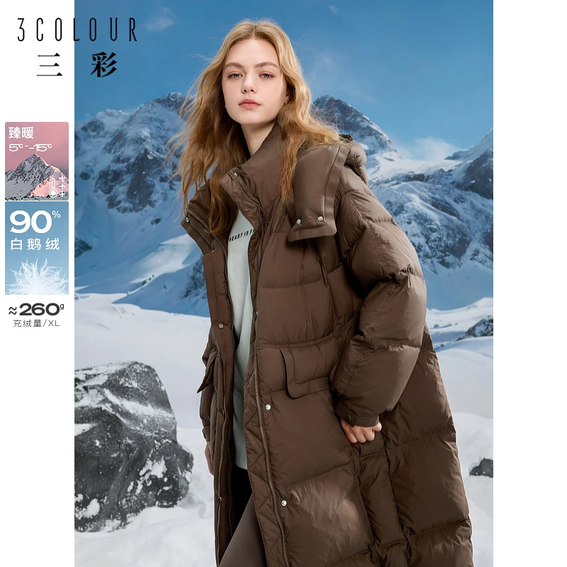 三彩2024冬季新款长款鹅绒服连帽绗缝羽绒服保暖长款被子服女M