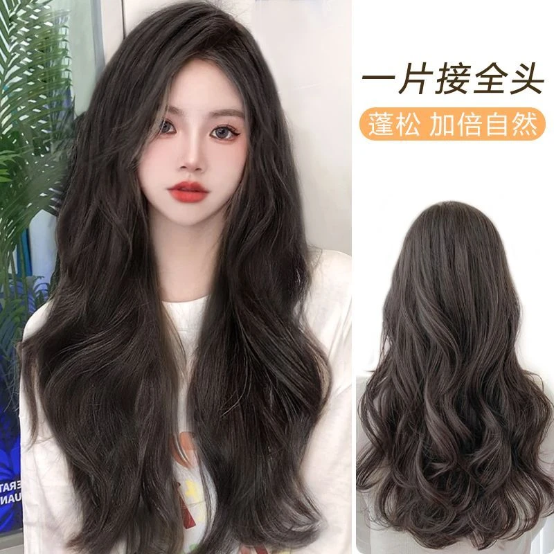 显瘦大波浪女长发一片式蓬松超自然接发片隐形无痕长卷发大波浪