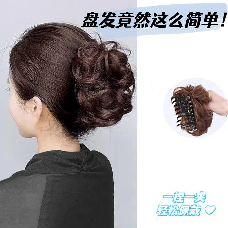 假发女仿真发新中式抓夹大发包丸子头假发卷发圈蓬松自然夹子盘发