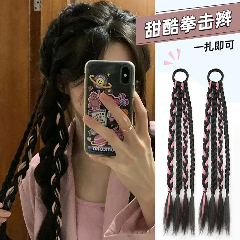 彩色假发辫子挑染麻花辫双马尾y2k辣妹拳击辫编发脏辫网红低马尾