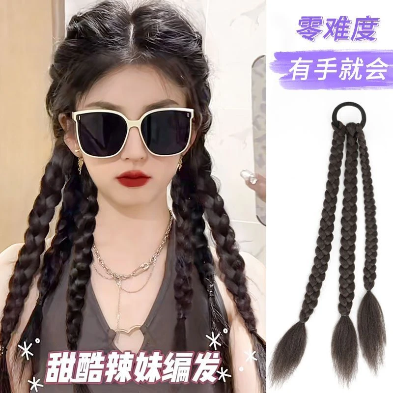假女辣妹拳击辫新款加粗网红高马尾甜酷脏辫仿真街舞配饰麻花假辫