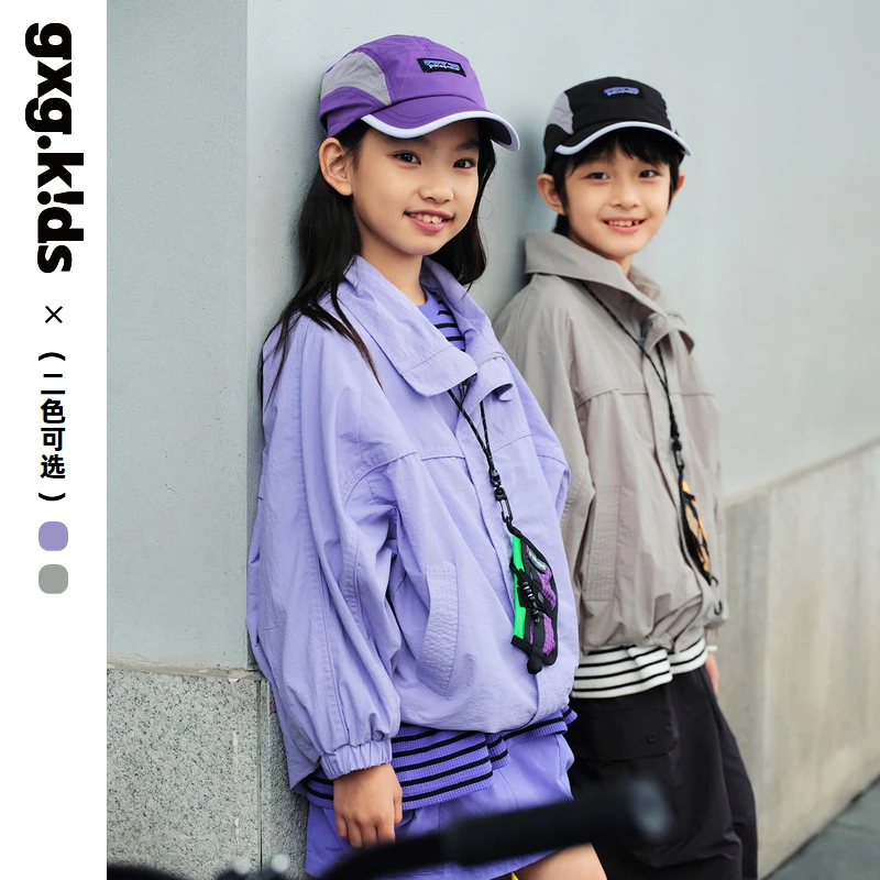 gxgkids童装儿童外套24年春季新款夹克立领上衣短款男女童洋气