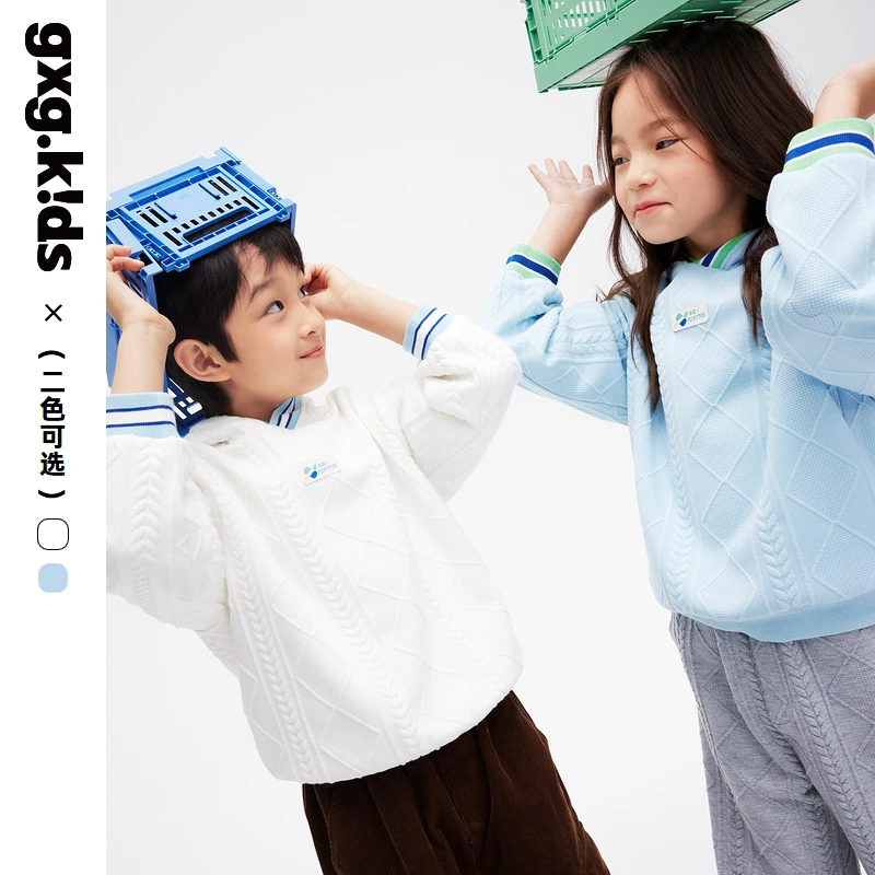 gxgkids童装儿童卫衣男女童连帽卫衣上衣潮KED33103523
