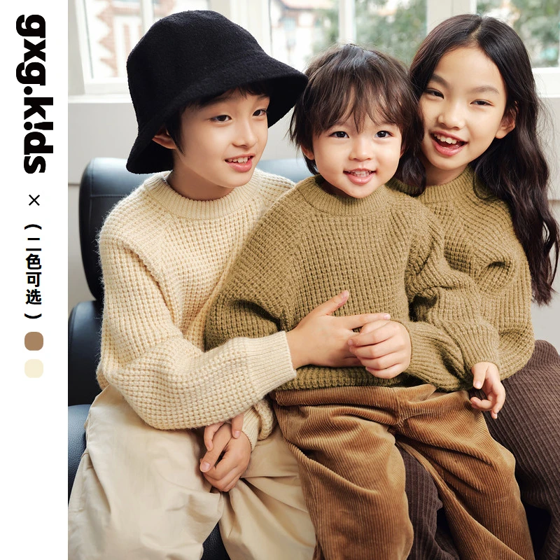 {23冬新}gxgkids童装儿童毛衫男女童大小童洋气保暖毛衣内搭上衣