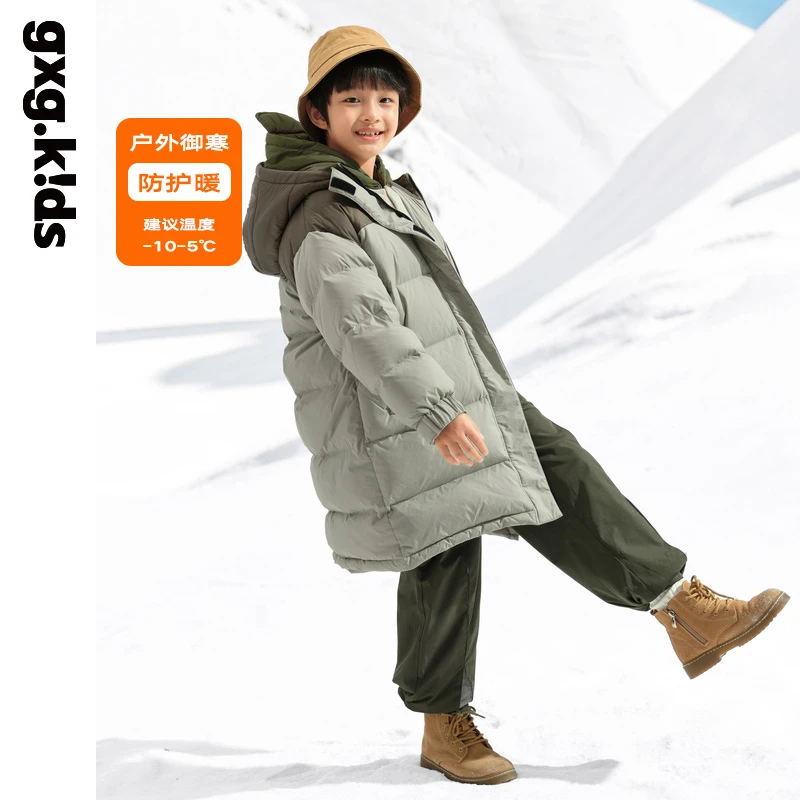 {23冬新}gxgkids童装儿童羽绒服男中大童保暖加厚长款外出外套