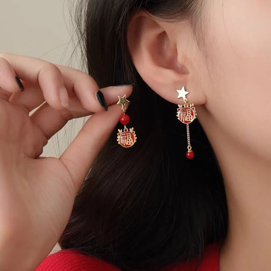铜合金耳饰 不对称福字个性耳坠设计感红色星星小众气质耳饰E1834