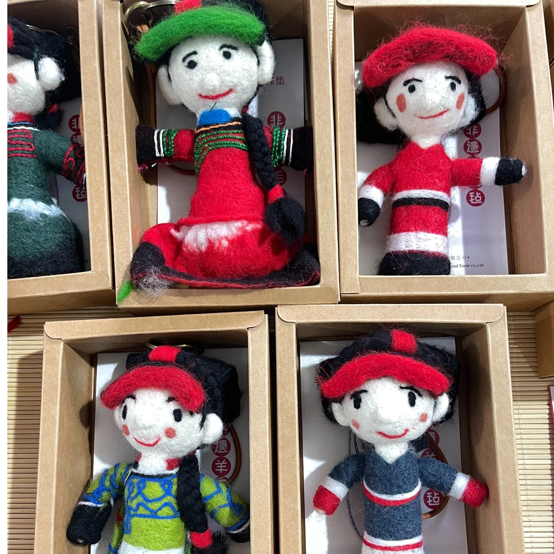 彝族针毡玩偶材料包  非遗手工制作（购买材料包需要自己动手制作）