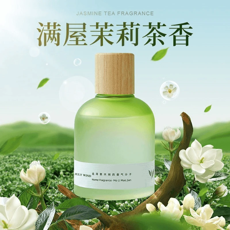 CS天然茉莉花香薰室内持久留香摆件卫生间卧室用去除异味香氛摆件