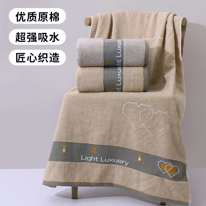 浴巾全棉加大新款断档成人家用吸水大浴巾纯棉加厚酒店沙滩浴巾