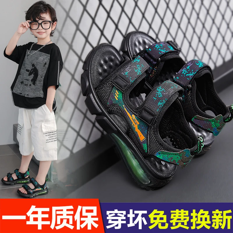 男童凉鞋2024新款夏季软底防滑韩版男孩学生大童儿童鞋宝宝沙滩鞋
