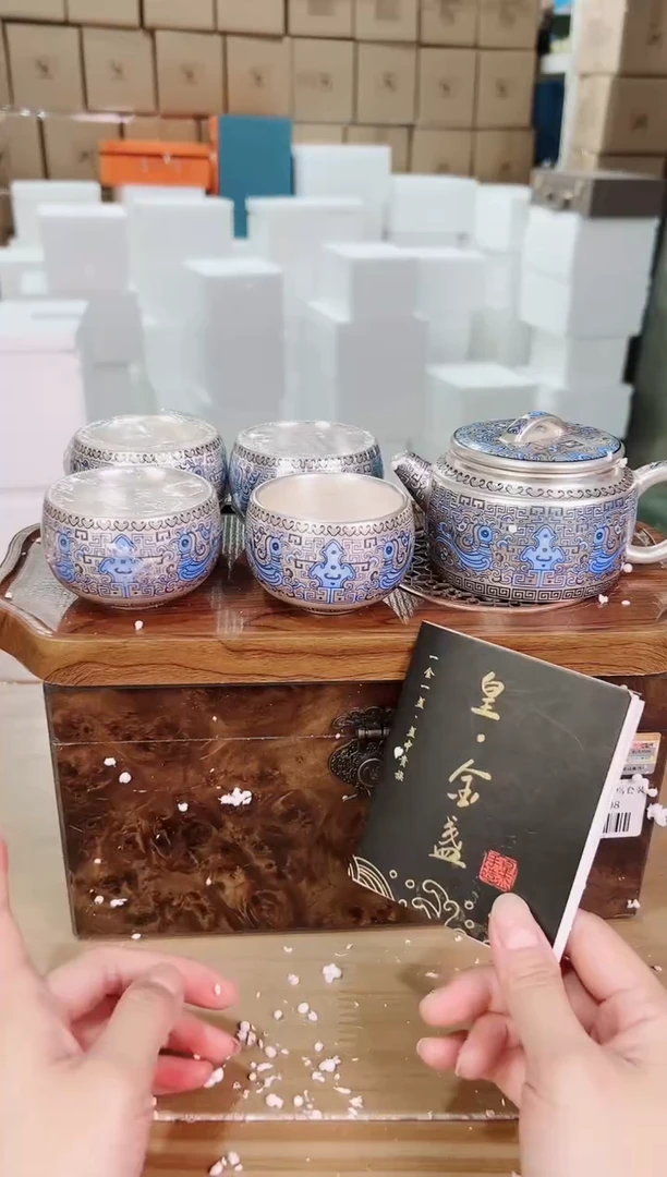 【闪购商品】其他逸尚茶器甄选链接@@zh1843