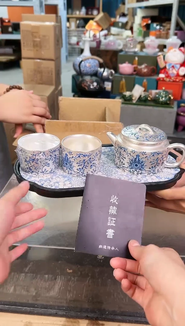 【闪购商品】其他逸尚茶器甄选链接@@zh1757