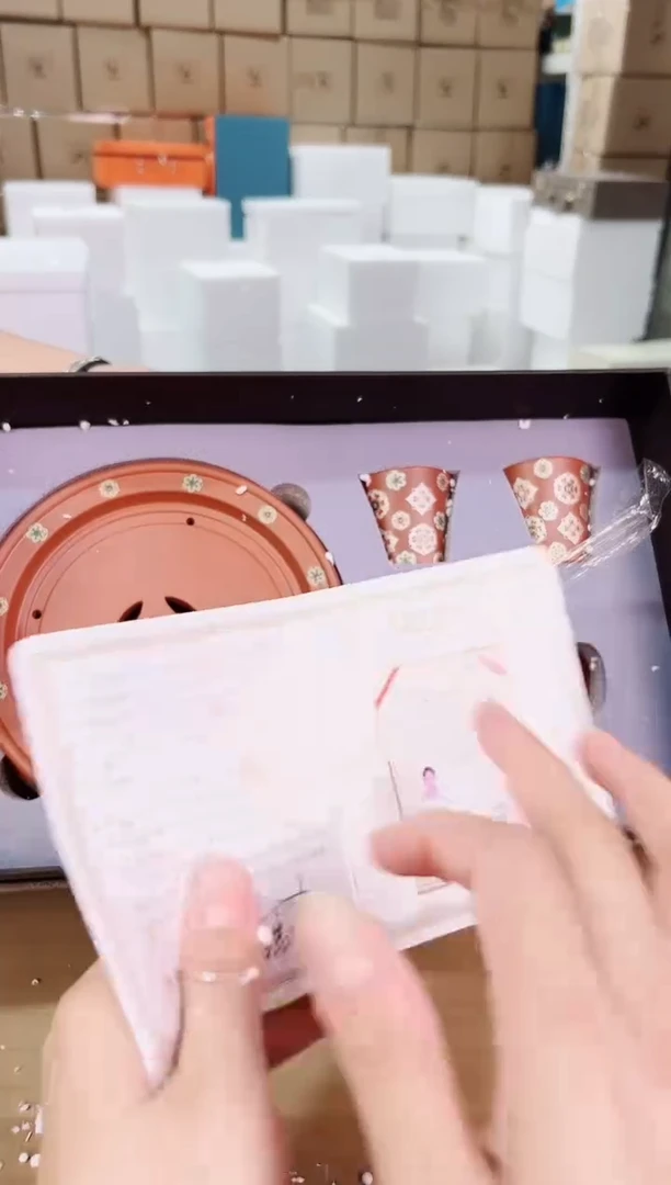 【闪购商品】其他逸尚茶器甄选链接@@888