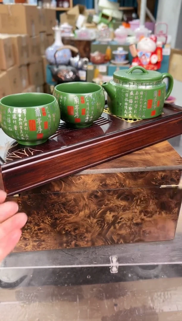 【闪购商品】其他逸尚茶器甄选链接@@f559+d045