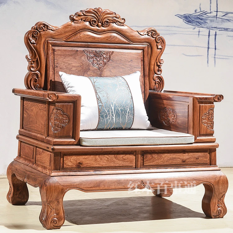 客厅红木家具沙发组合实木仿古新中式现代明清古典复古家用双人