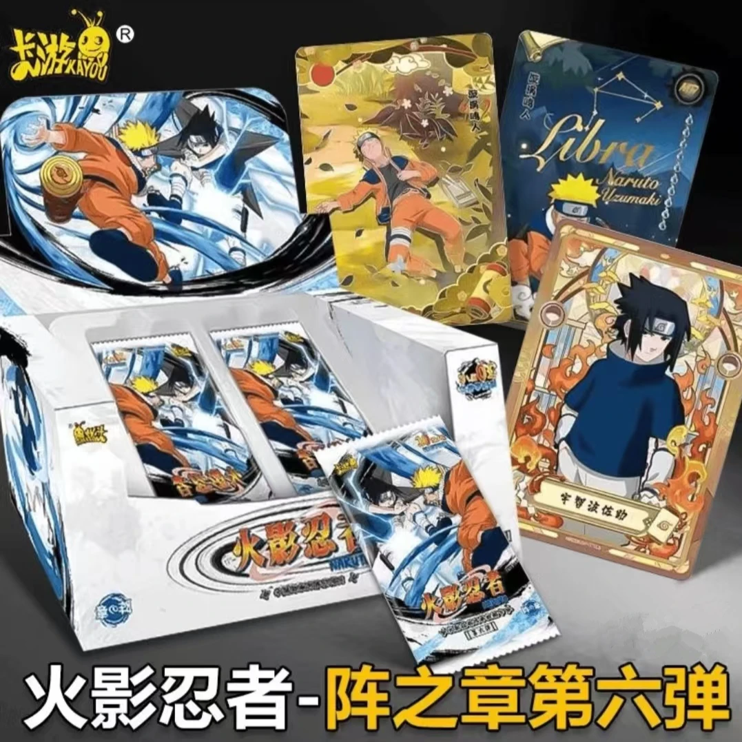 六弹十【叠叠】火影忍者阵之章典藏卡玩具卡牌