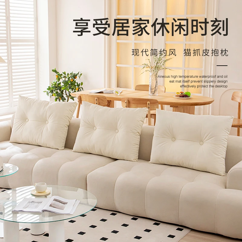 网红客厅沙发大靠枕靠垫床头靠背科技布软包大靠背榻榻米简约靠垫