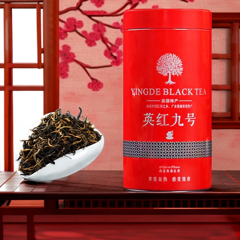 厂家福利英红九号英德红茶1959老树浓香春茶叶9号批发1罐佳品送礼