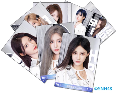 【直购】2024青春盛典TOP48场限生写 周边