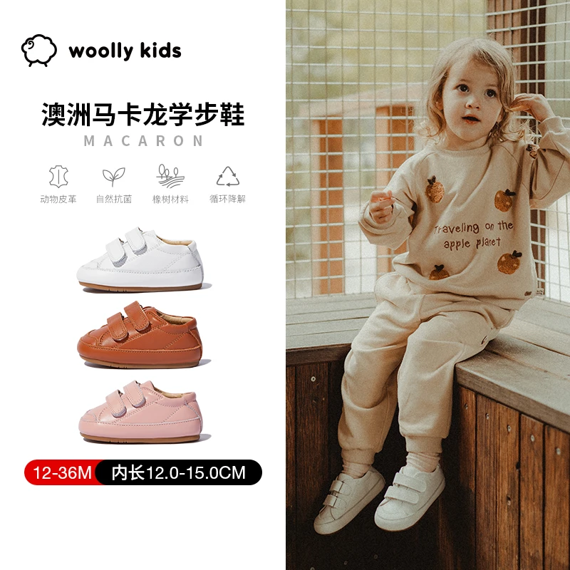 Woollykids澳洲学步鞋真皮软底透气春秋小白鞋马卡龙小羊沃利DR