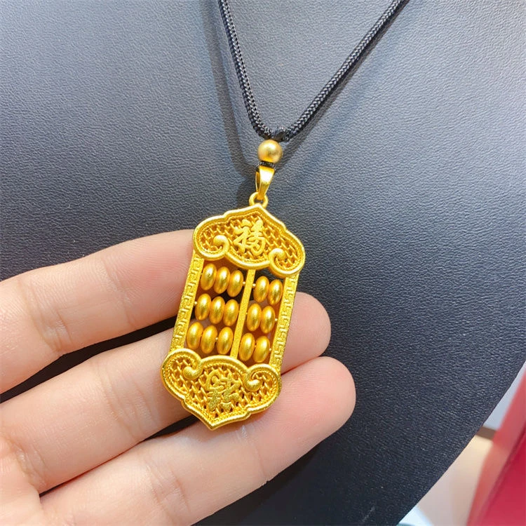 铜合金吊坠 福字算盘吊坠 精美百搭