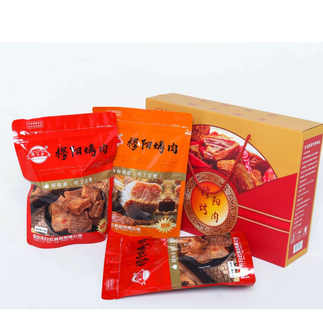 穆云香穆阳烤肉干特产烤肉手撕福建猪肉干烤猪肉零食福安肉粒208g