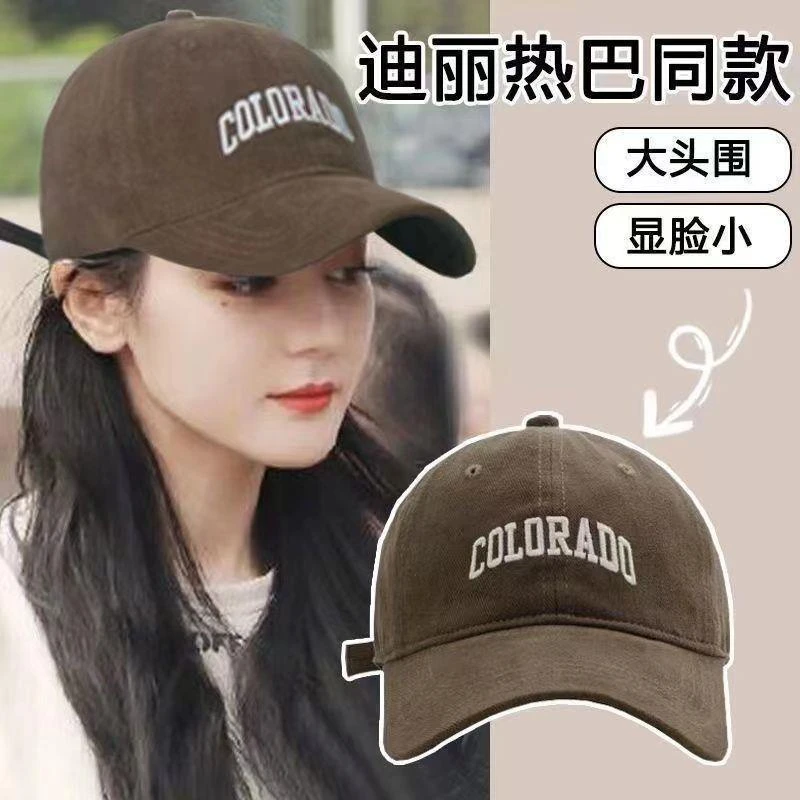 加大头围棒球帽显脸小ins潮牌宽帽檐深顶鸭舌帽通用短檐圆顶软顶