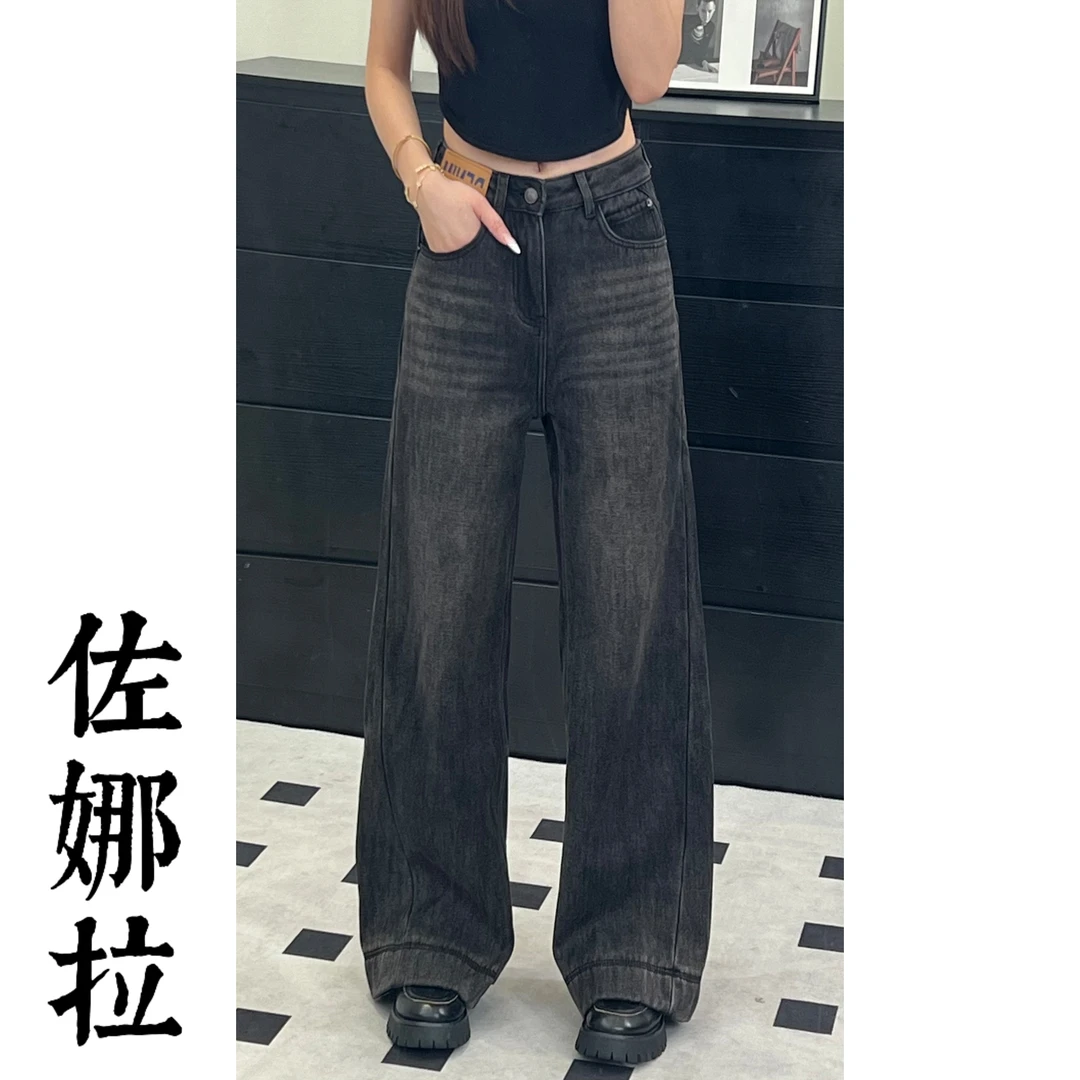 9009-2【佐娜拉】加绒高腰显瘦黑色设计感水洗秋冬新款牛仔裤美式