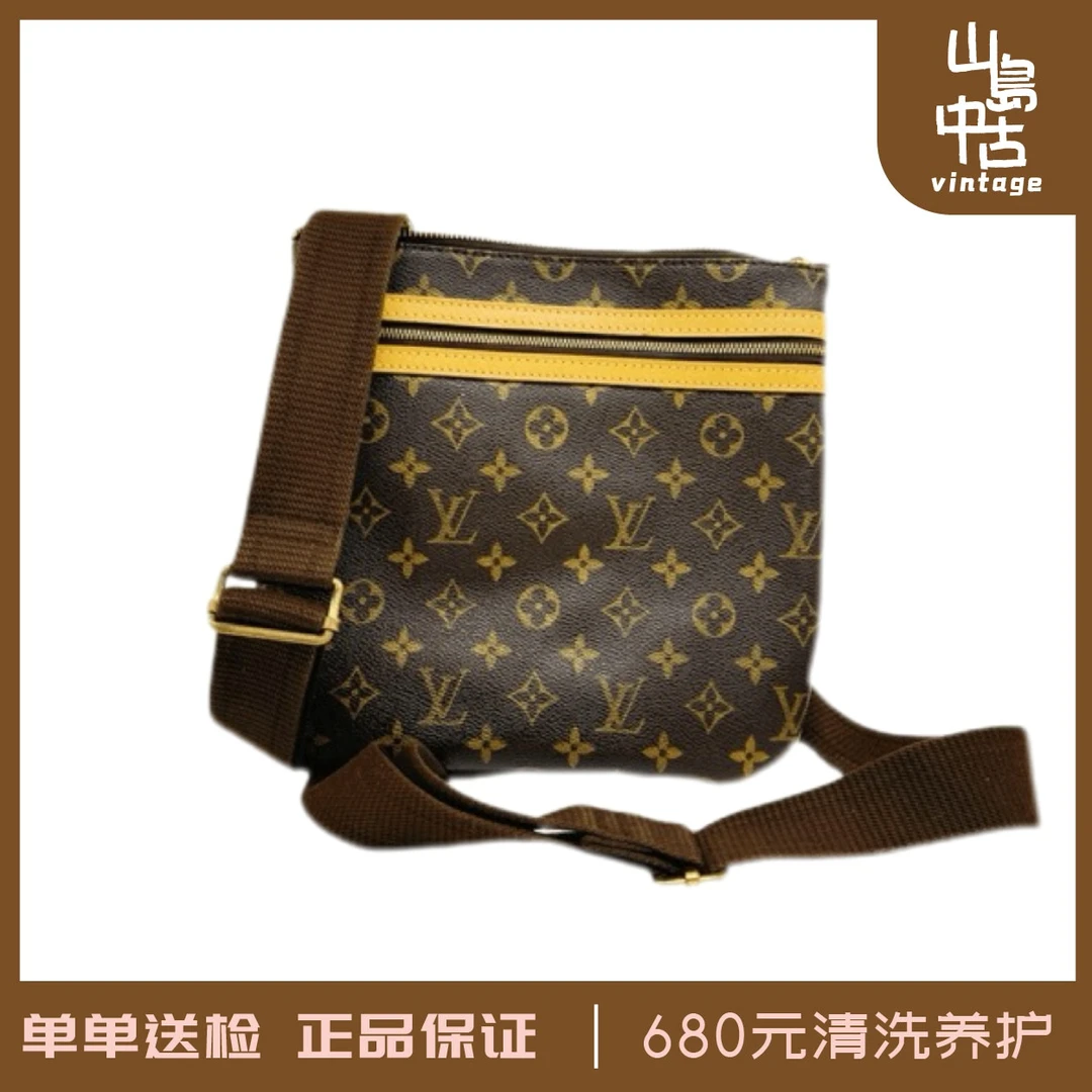 95新 LouisVuitton/路易威登 男士斜挎包/棕色拉链单肩经典中性