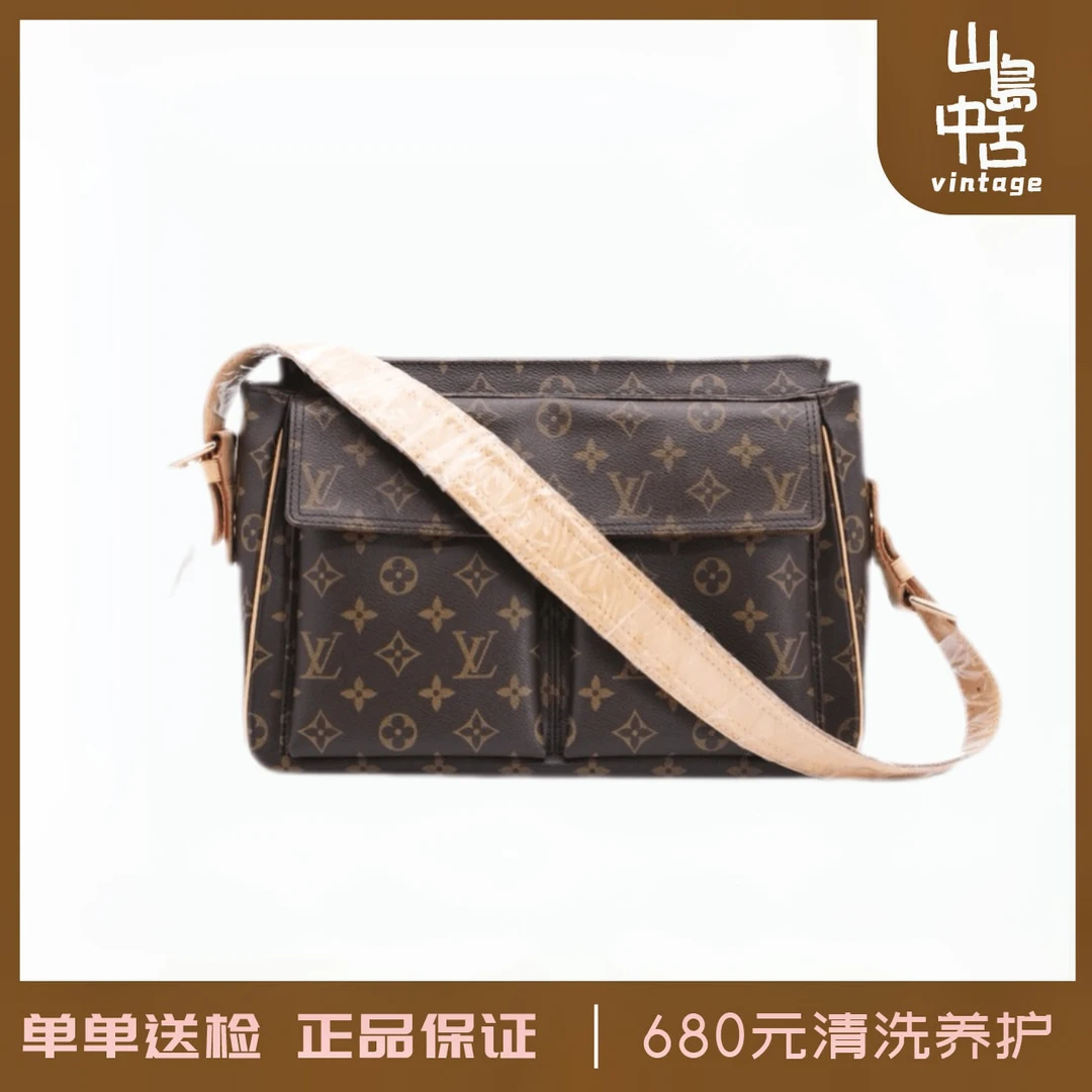 95新 LouisVuitton/路易威登 骆驼中号 单肩包/手提包经典