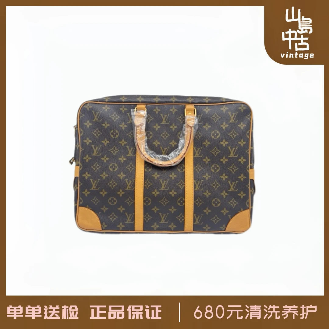 95新 LouisVuitton/路易威登 lv男士公文包旅行箱小号商务包棕色