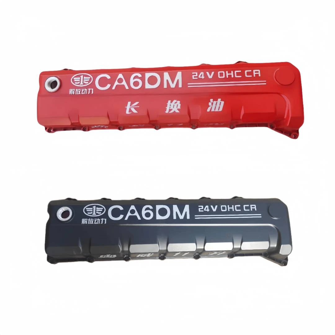 原厂奥威红色 黑色11升气门室罩盖