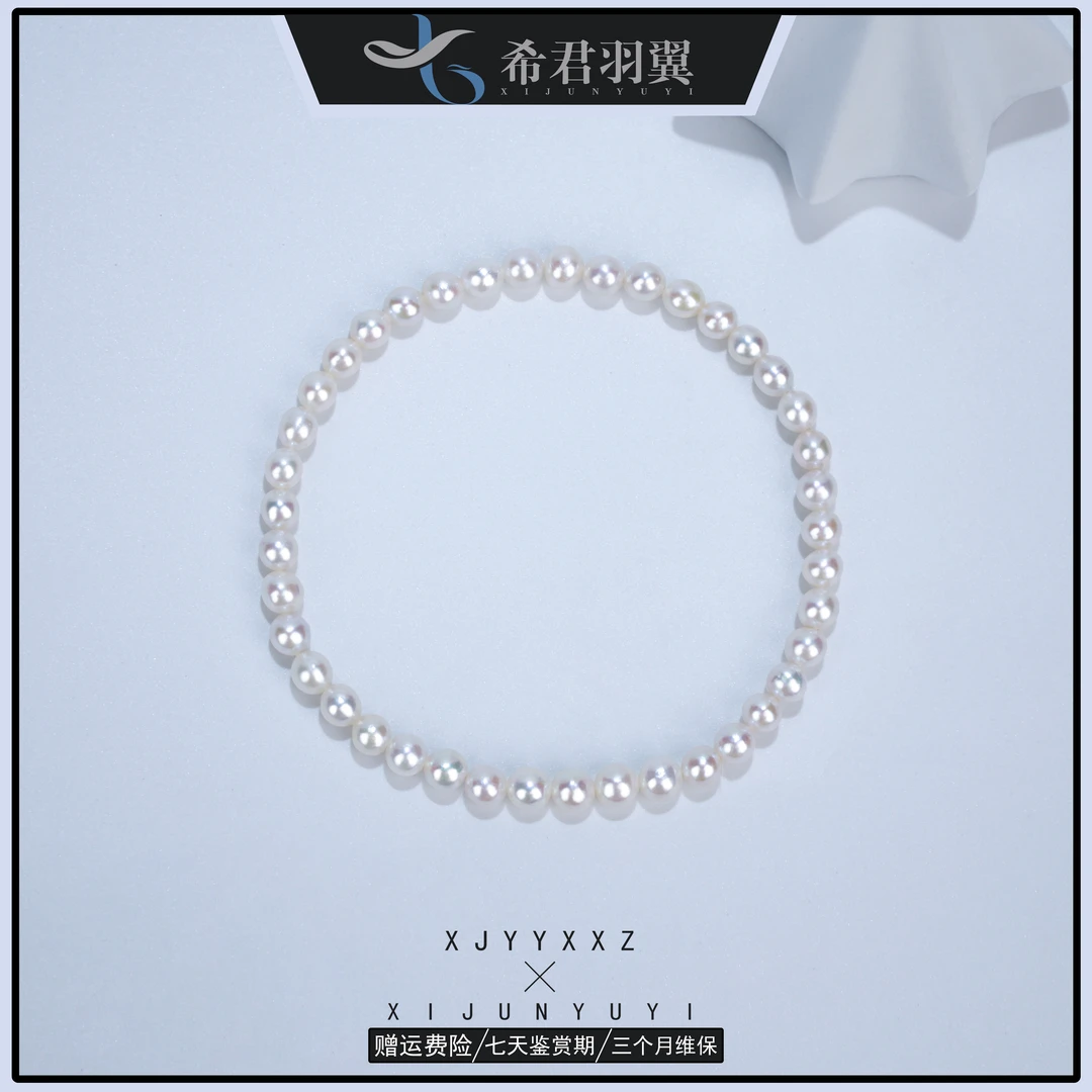 希君羽翼【圆圆】baby珠手链淡水珍珠小米珠爆款Z268