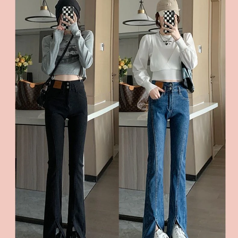 【小个定制】2023春新款开叉牛仔裤高腰显瘦显高拖地微喇叭裤女