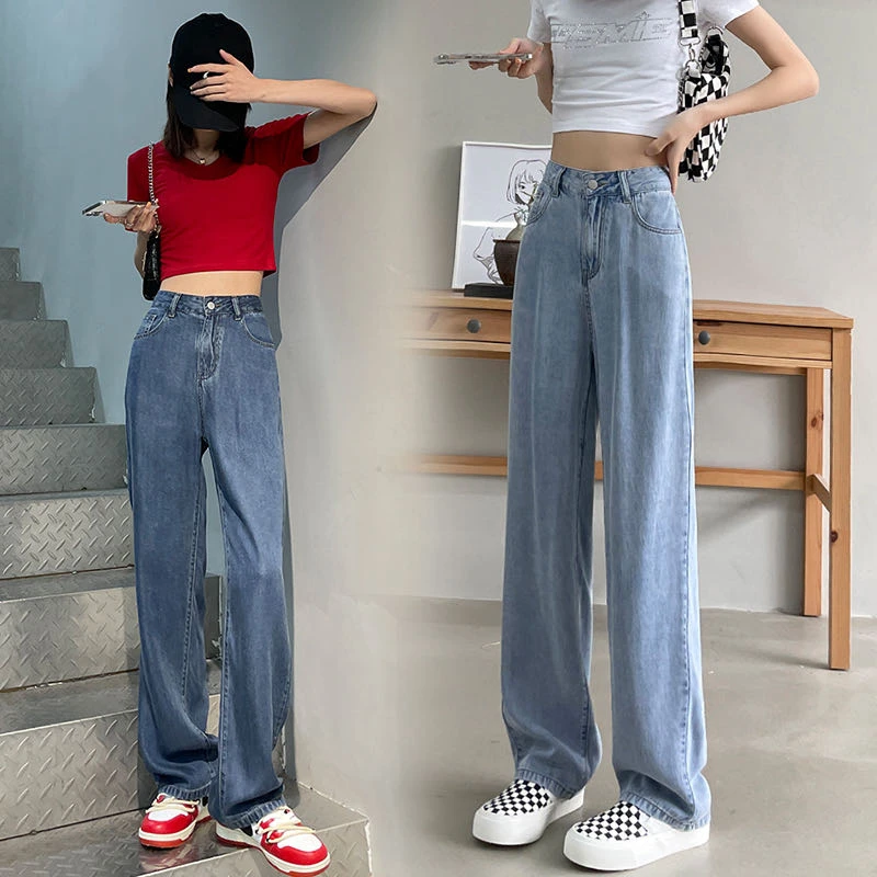 【小个子定制】天丝薄款夏季直筒阔腿显瘦拖地牛仔裤女九分/长裤