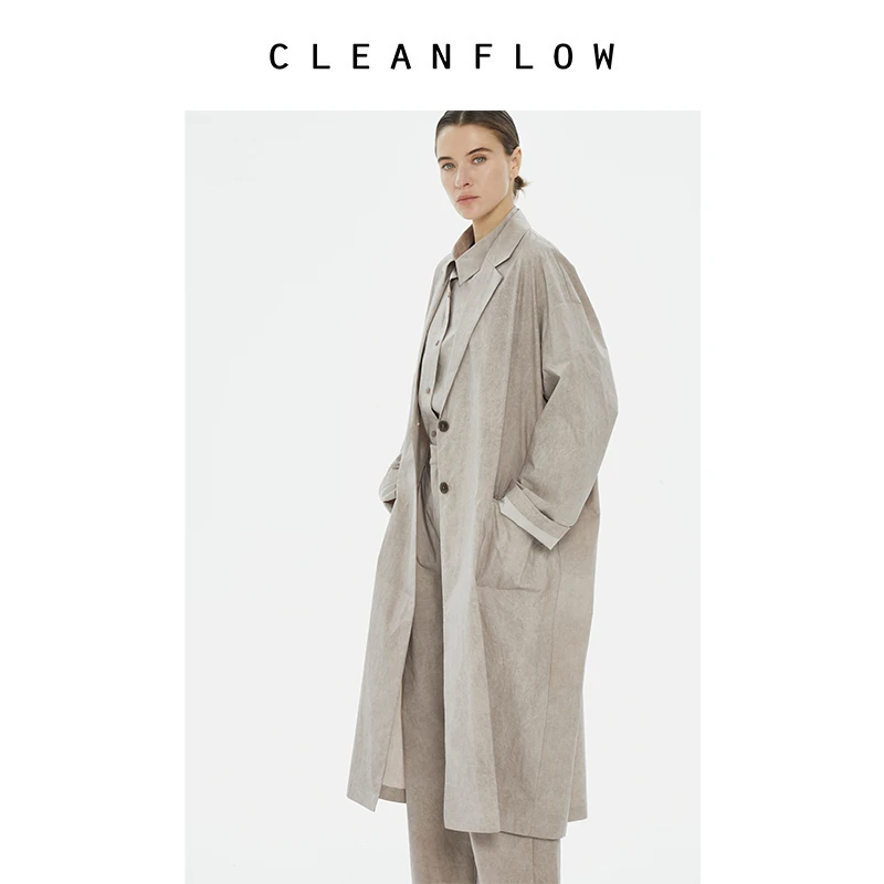 CLEANFLOW | 脏粉炒色水洗高支长绒棉轻薄超宽松风衣外套高级感女