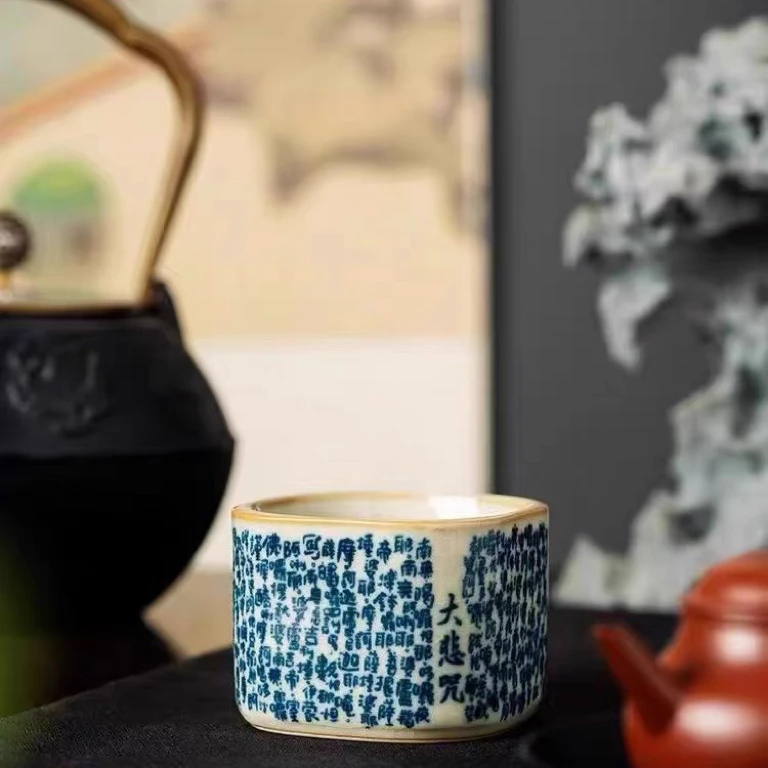 汝窑大悲咒四方杯功夫茶具陶瓷主人杯单杯茶盏家用大号个人专用