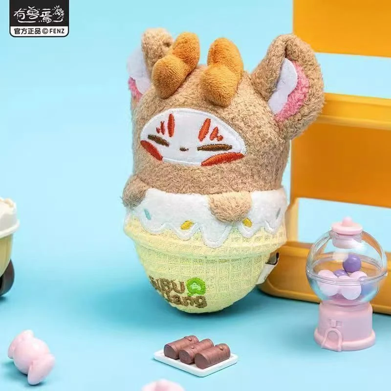 有兽焉甜筒系列毛绒挂件盲盒