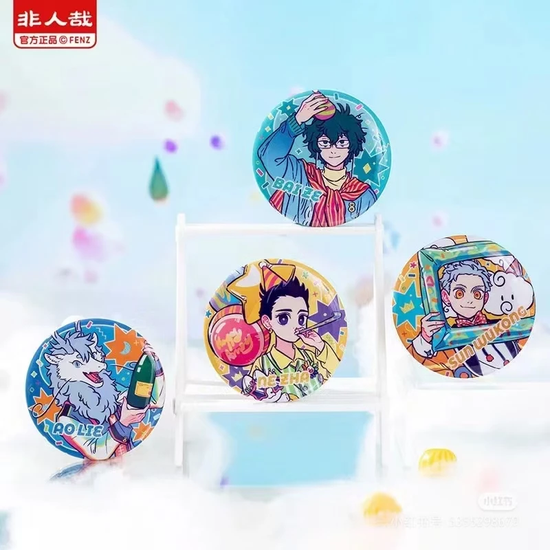 非人哉八周年系列马口铁徽章盲盒