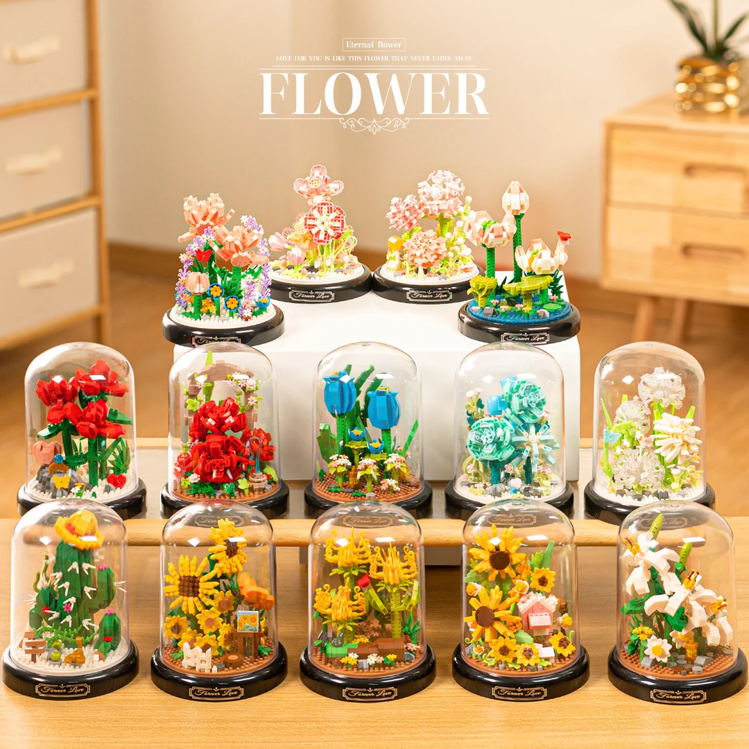 予高兼容乐高积木花永生花摆件系列益智拼装玩具儿童手工创意礼物
