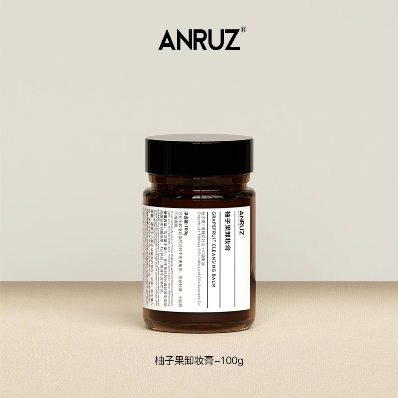 ANRUZ安润适柚子果卸妆膏保湿乳化浓妆卸妆膏 100g