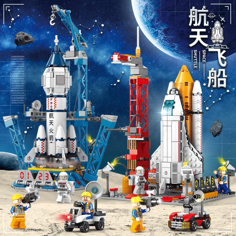 【航天教具】2024新款拼装火箭模型积木飞船男孩拼装玩具6-12岁礼物