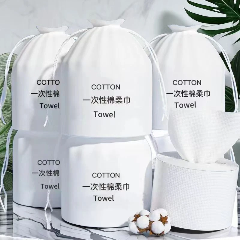 一次性洗脸巾珍珠纹大卷棉柔巾加厚洁面洗面卸妆干湿两用擦脸巾
