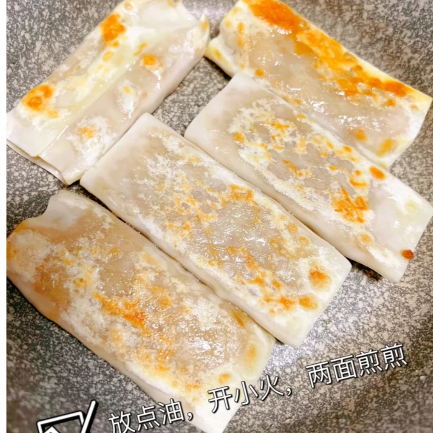 【牛肉锅贴】鲜香酥脆，肉馅饱满多汁（非即食）   350g/袋