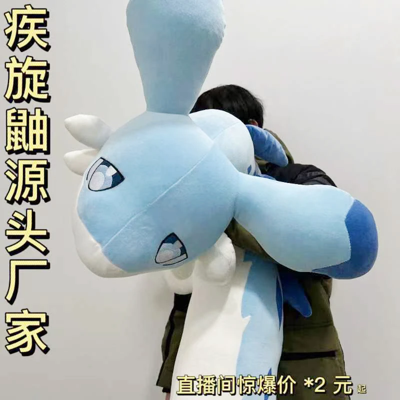 疾旋鼬幻兽帕鲁周边公仔玩偶手办抱枕怪捣蛋猫皮皮鸡棉悠悠爆电熊