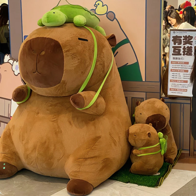 超大卡皮巴拉公仔毛绒玩具丑萌水豚玩偶抱枕乌龟背包挂件女友礼物