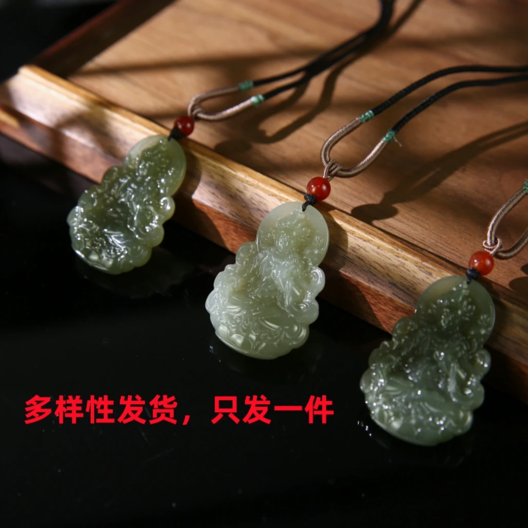 【龙老板】和田玉晴水度度牌雕刻吊坠/多样性只发其一A1370015