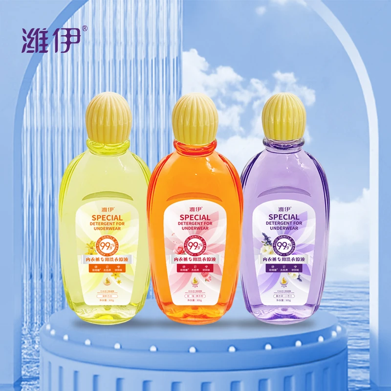 潍伊内衣裤专用洗衣原液 抑菌清洁3瓶装
