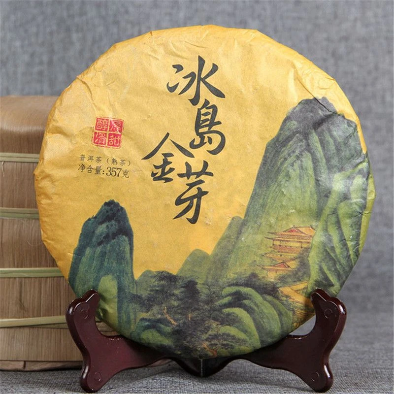 2017年冰岛金芽普洱茶熟茶头春古树优质云南七子饼茶叶 357克/饼！